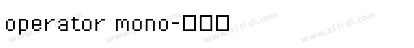 operator mono字体转换